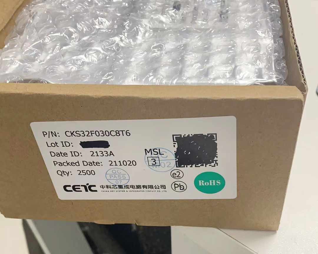 CKS32F030C8T6